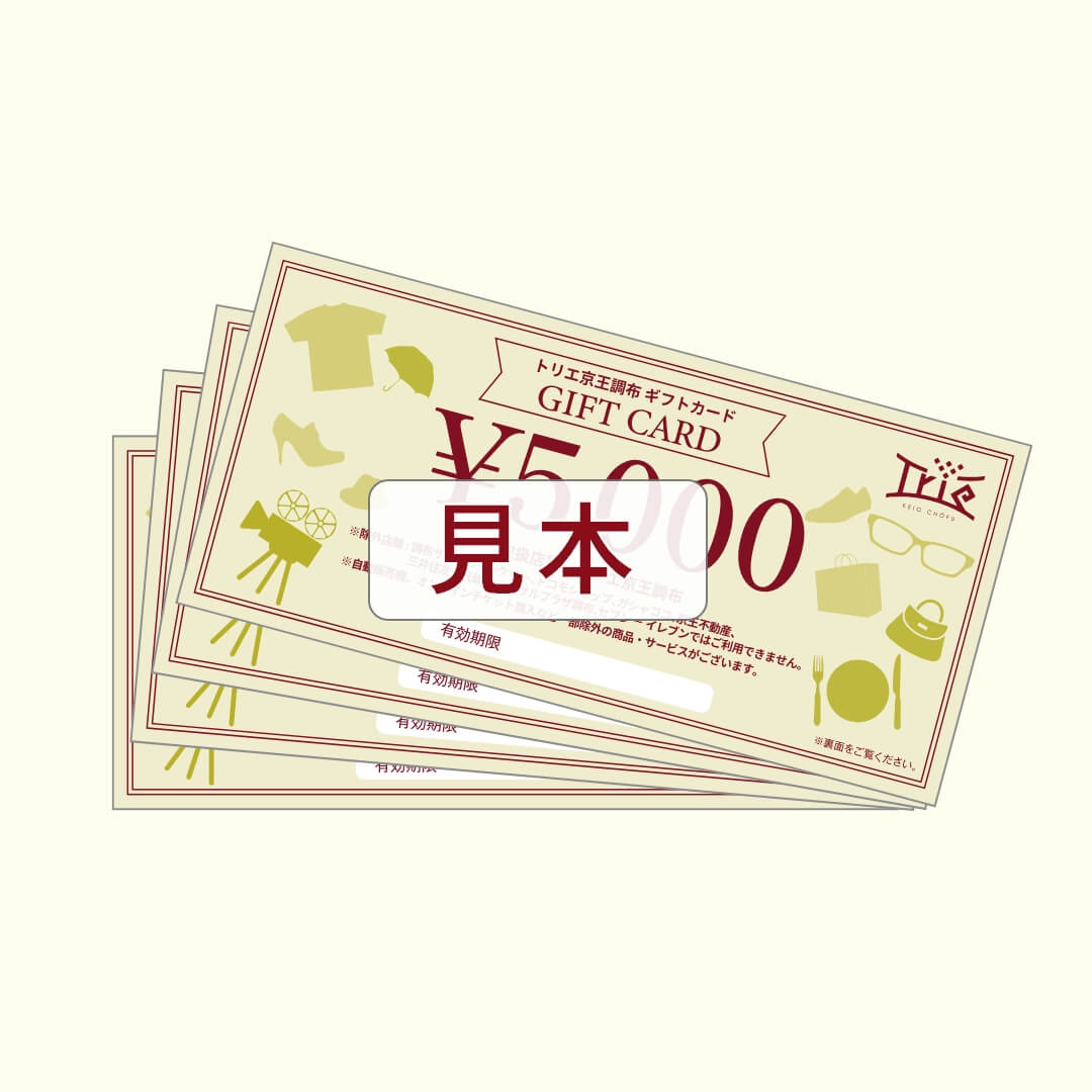 イオンシネマ賞