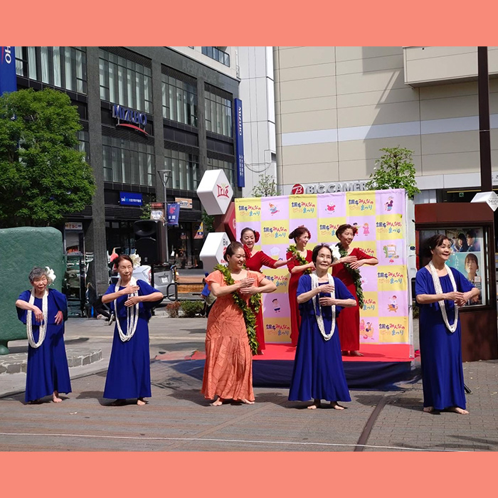 SHCフラカイラニアーケア
