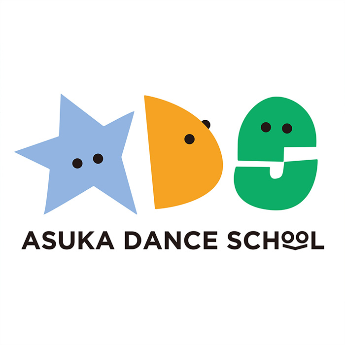 飛鳥ダンススクール