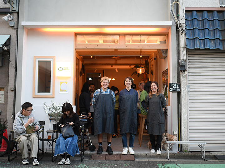 OUR DAYs Brewery & Clubhouse