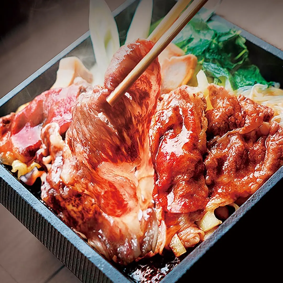 大衆すき焼き北斗賞