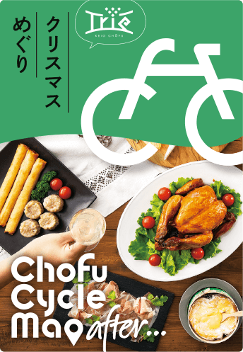 冊子