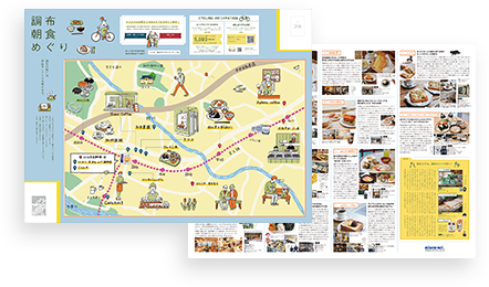 マップ展開図