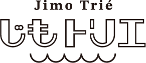 Jimo Trié じもトリエ