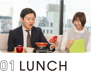 01 LUNCH