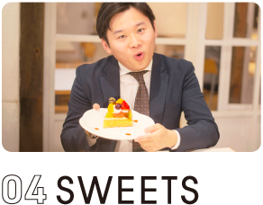 04 SWEETS