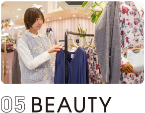 05 BEAUTY