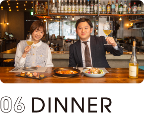 06 DINNER
