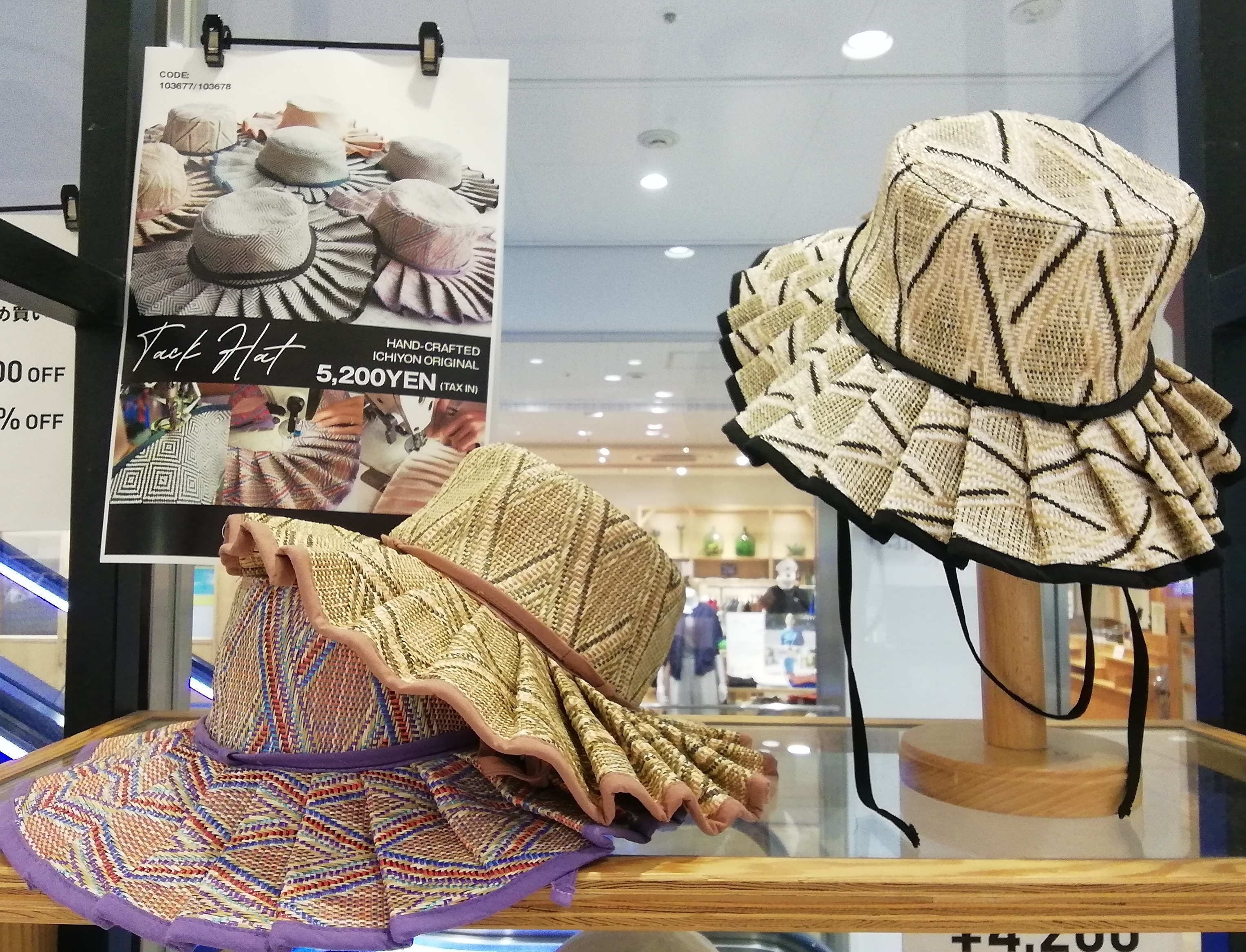 MIXカラー幾何柄シートタックハット｜イチヨンプラス｜ショップ