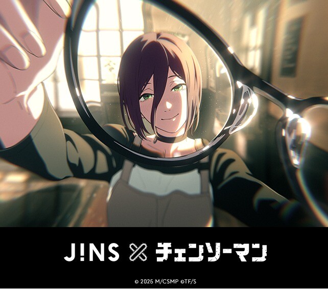 JINS×チェンソーマン」発売！｜ジンズ｜ショップニュース
