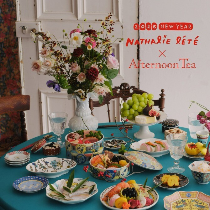 新品未使用　アフタヌーンティー　ナタリーレテ　テーブルクロス 11月19日～店舗販売スタート！ナタリー・レテとのコラボレーション