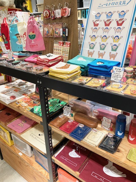 まとめ売り　文具、雑貨 POP UP企画 うれしなつかし〈ニューレトロ〉の文具｜ジョージズ