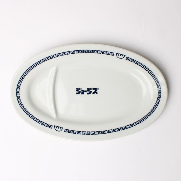 GEORGE'S ぎょうざ皿｜ジョージズ｜ショップニュース | 【トリエ京王