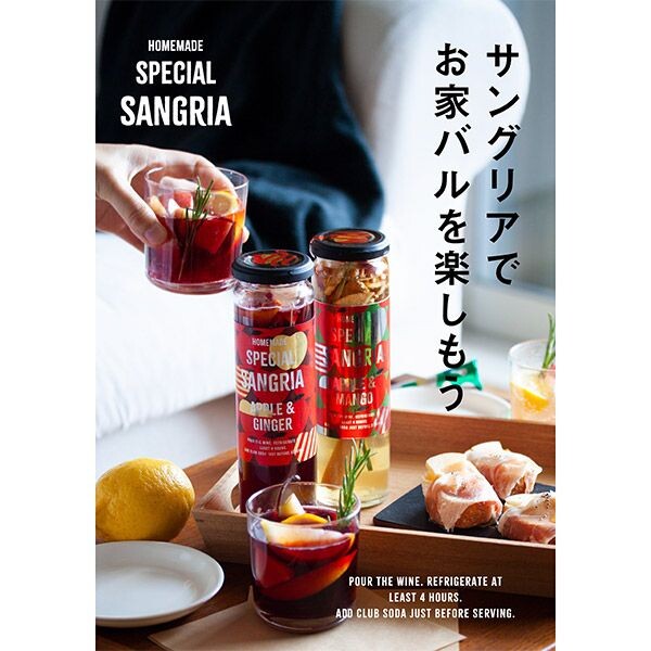 美品 エレッセ スキーウェア サンフラワー 美品 エレッセ スキーウェア サンフラワー