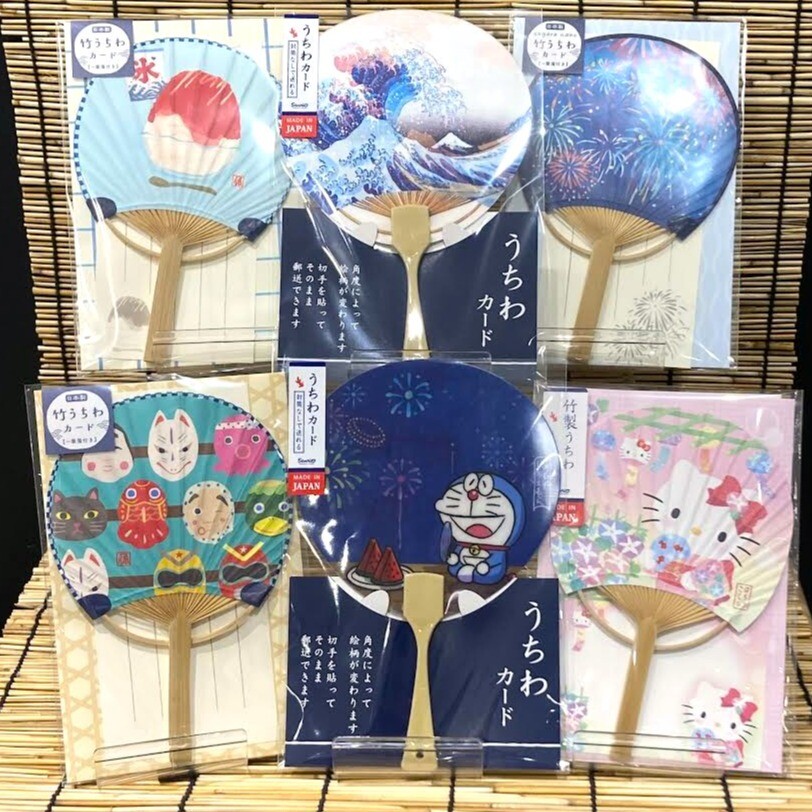 うちわカードのご紹介です｜ハンズ ビー｜ショップニュース | 【トリエ