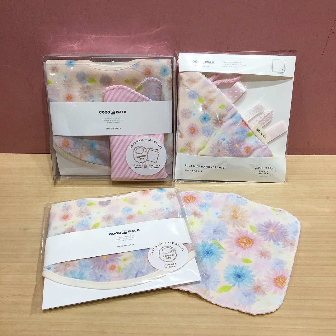 ベビーグッズ ベビーグッズ新柄入荷🍼｜ランデヴー｜ショップニュース | 【トリエ