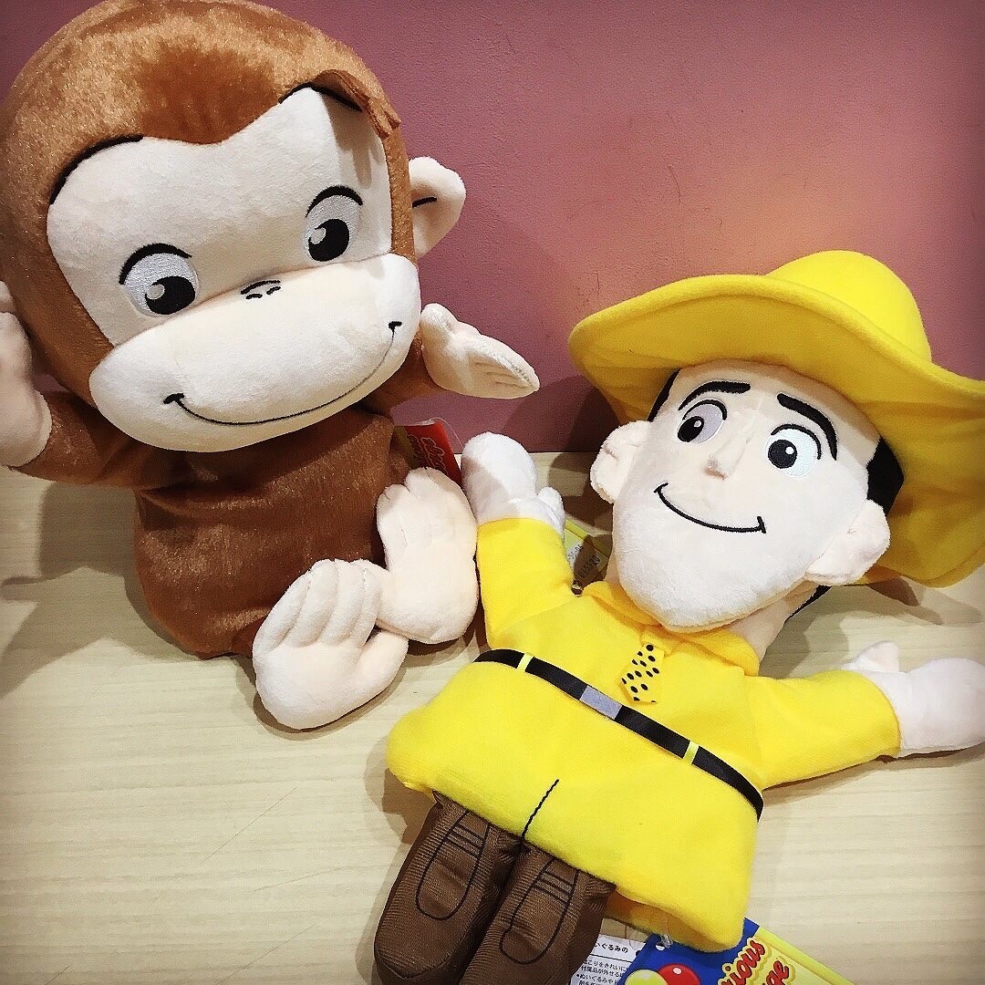 🐵NEW🐵おさるのジョージ ハンドパペット｜ランデヴー｜ショップ