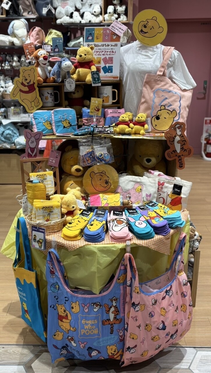 🍯本日よりプーさんフェア開催🍯｜ランデヴー｜ショップニュース