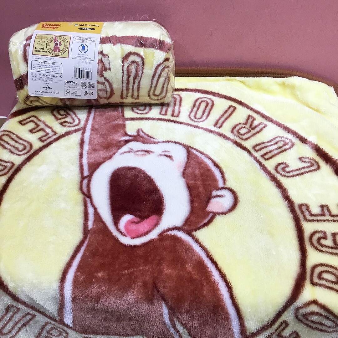 おさるのジョージのひざ掛け入荷✨｜ランデヴー｜ショップニュース