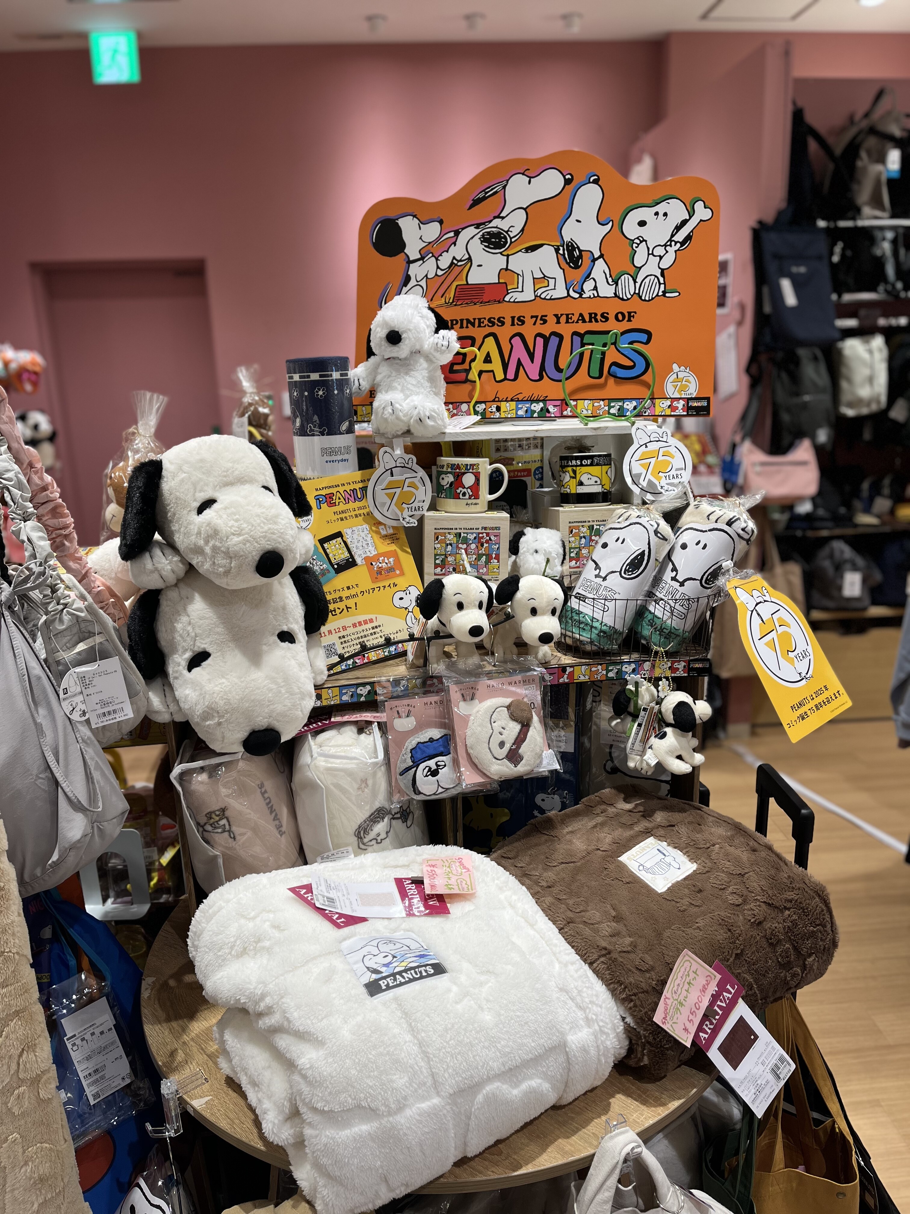 75周年🐾SNOOPY🐾｜ランデヴー｜ショップニュース | 【トリエ京王調布