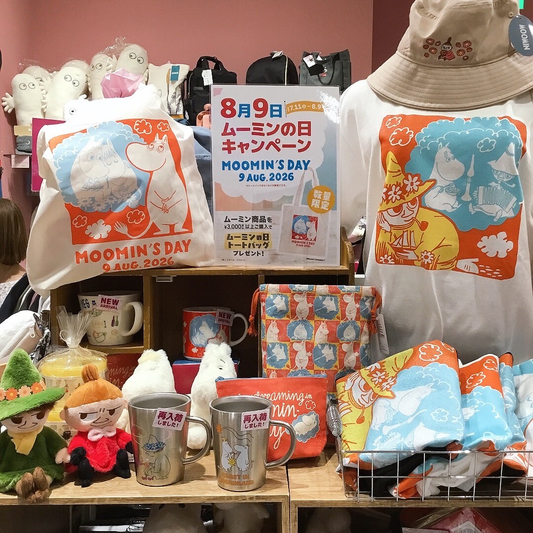 ムーミン グッズ まとめ売り 大量セット ✨ただいまムーミンフェア開催中✨｜ランデヴー｜ショップニュース