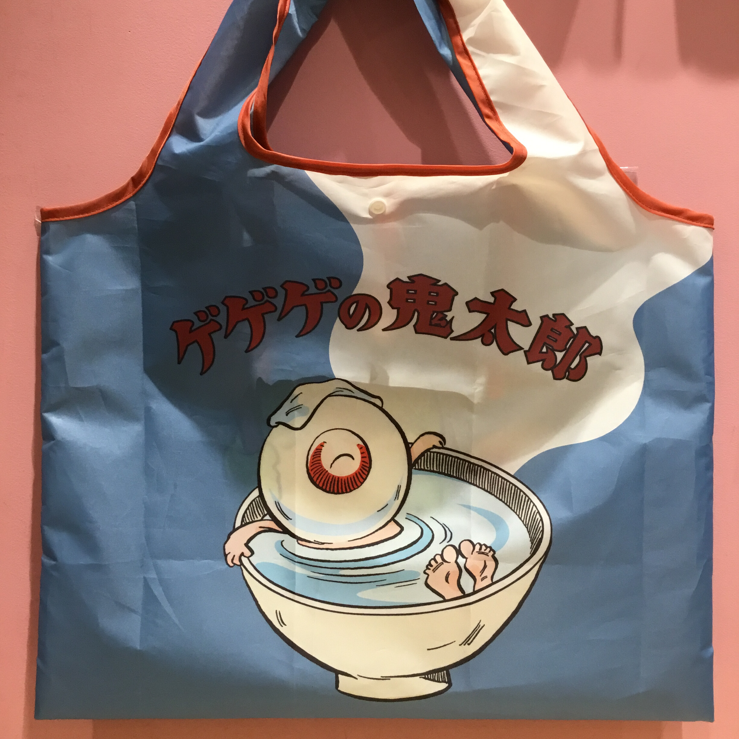 👻ゲゲゲの鬼太郎グッズ👻｜ランデヴー｜ショップニュース | 【トリエ