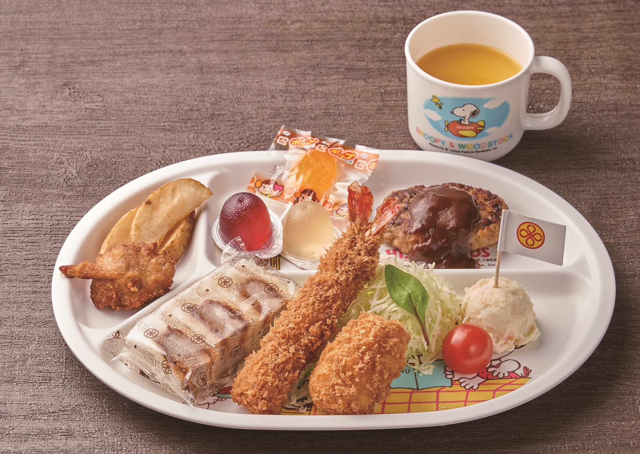 お子様ランチ値引きキャンペーン｜とんかつ まい泉｜ショップニュース