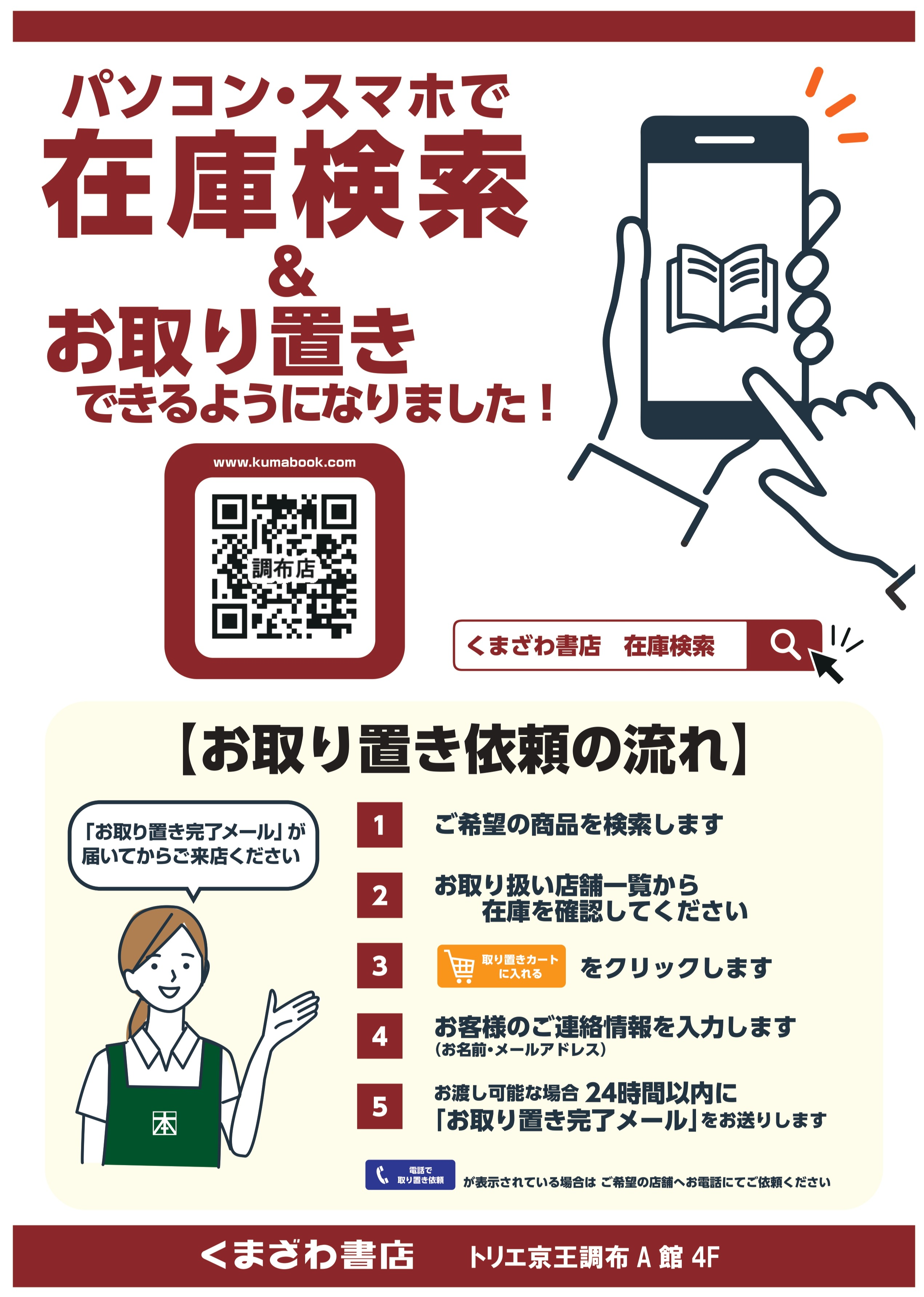 24ec39f2.png 24ec39f2.png