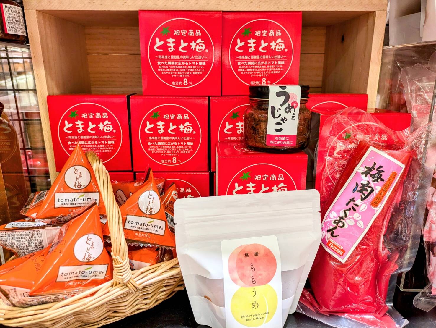 梅好きスタッフおすすめ！「梅製品特集」｜こととや｜ショップニュース