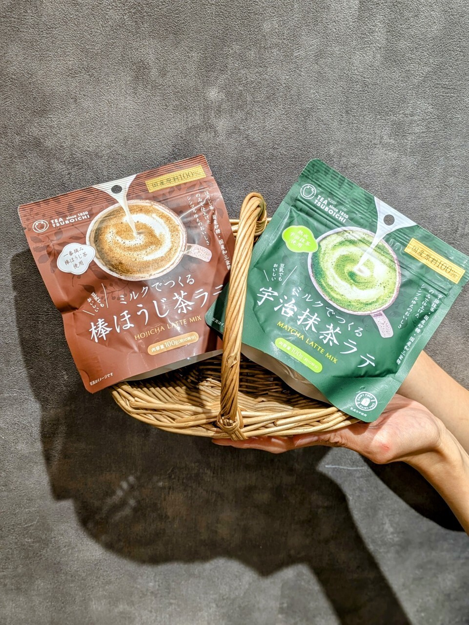 老舗『つぼ市製茶本舗』のラテ☕入荷しています！｜こととや｜ショップ