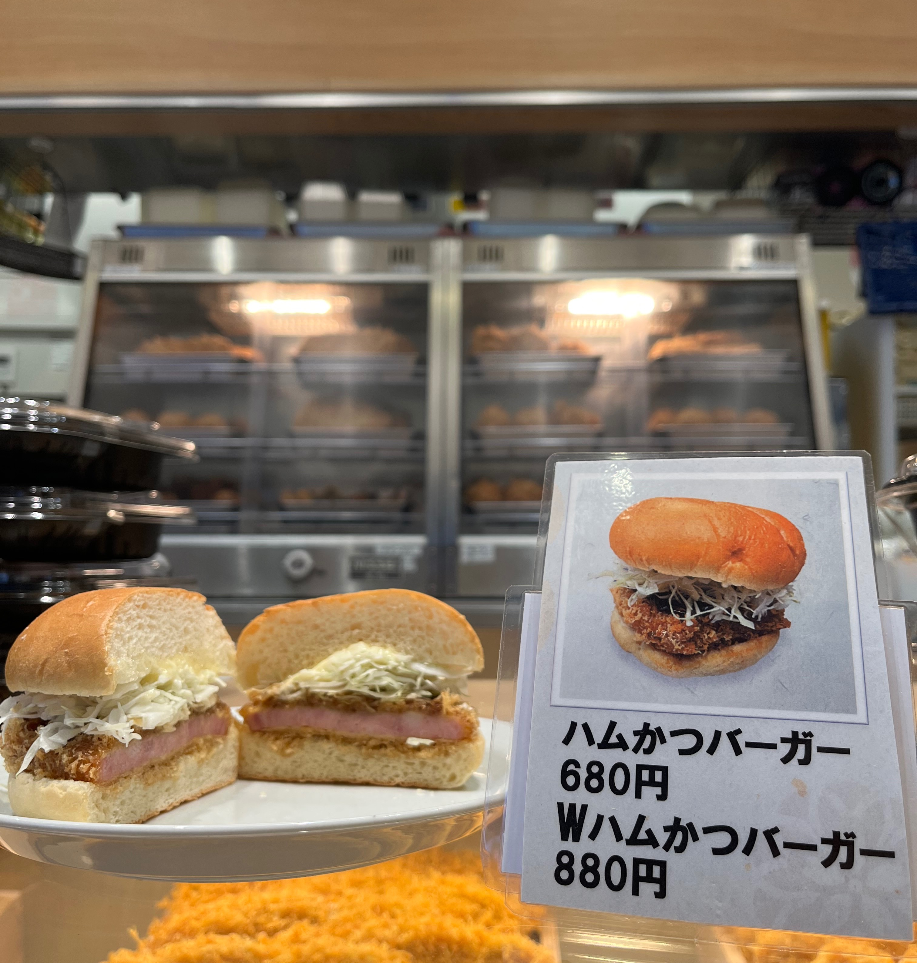 復刻‼️ハムカツバーガー🐷｜日本橋とんかつ 一 HAJIME トリエ京王調布