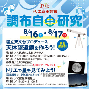 画像はイメージです。