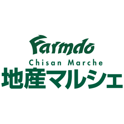 ファームドゥ　地産マルシェ