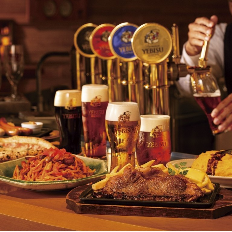 YEBISU BAR