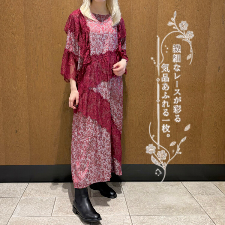 ジャガジャレーシーOP