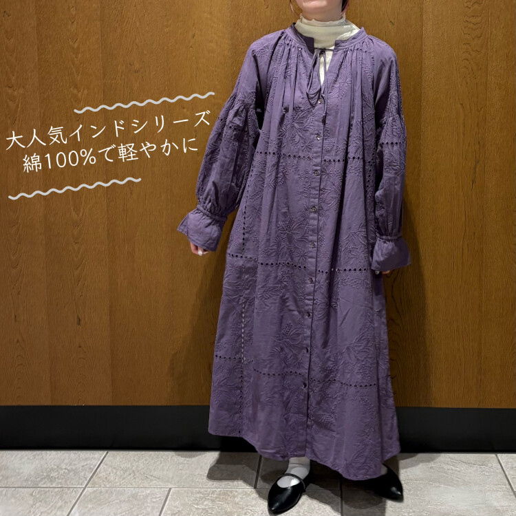 すばらレーシー刺繍OP