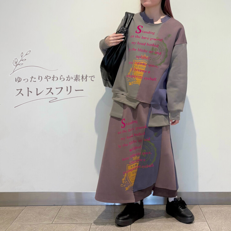 あちこちカレッジシリーズ
