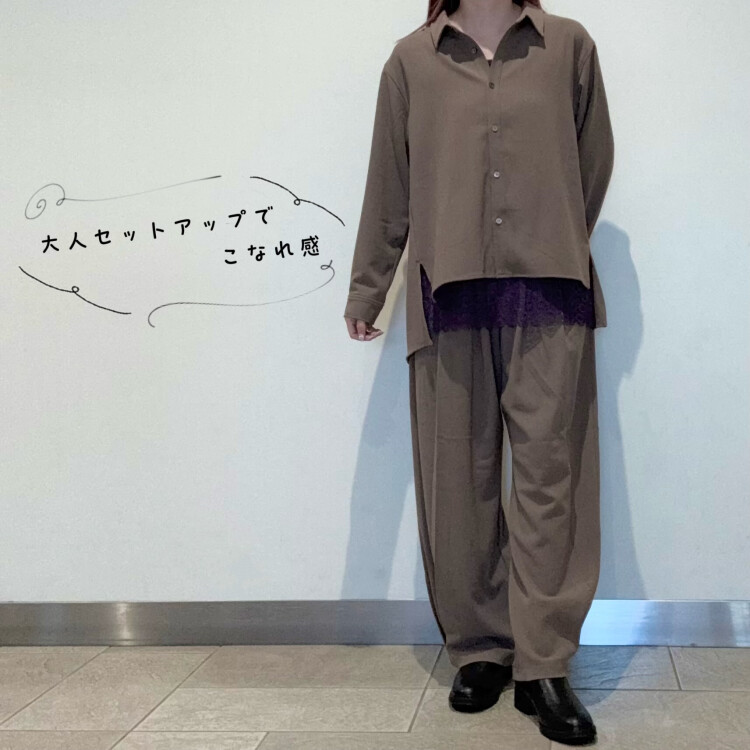 オトナモードシリーズ