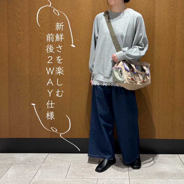 ヒラヒラトレーナー×こだわり多めのデニムPT