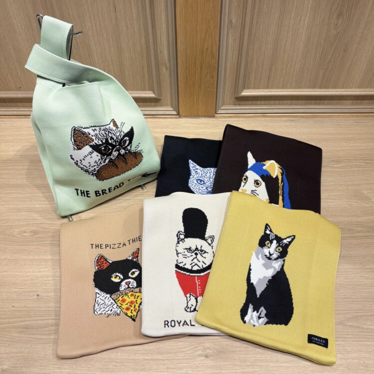 ネコバリエニットバッグ