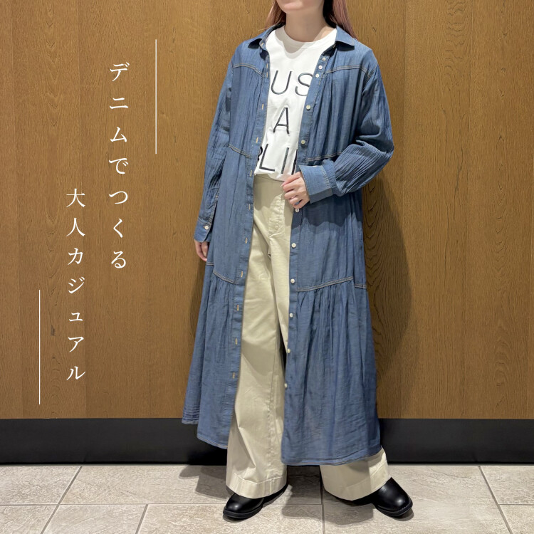 うすシアダンドールOP× ちょっとしたロンT× TZ綿麻スラックスPT