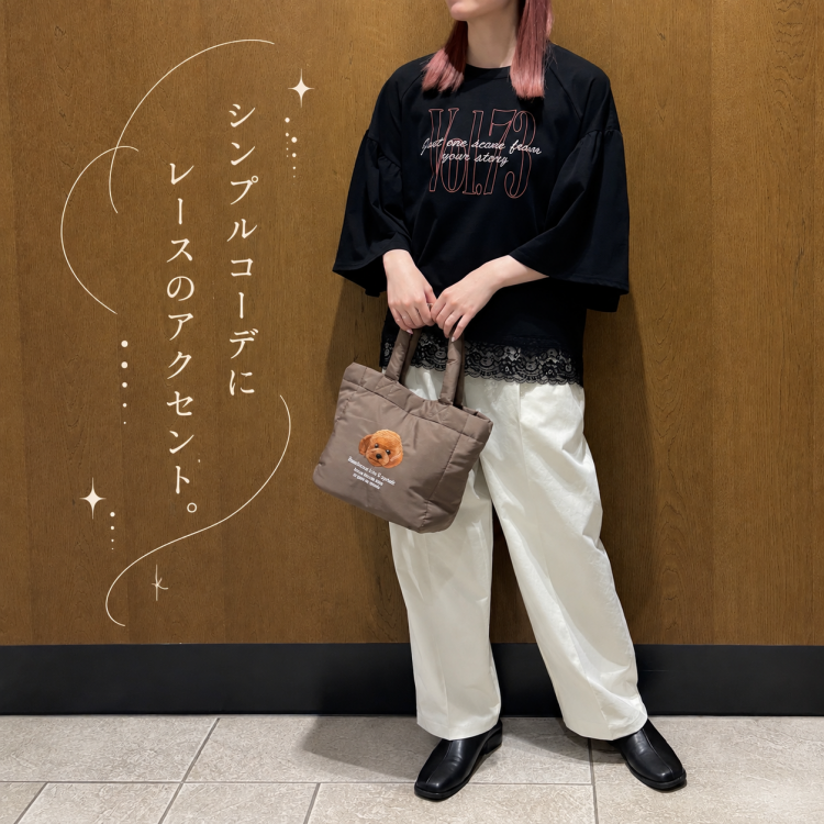 カジュロゴっT× 永遠のセンターPT