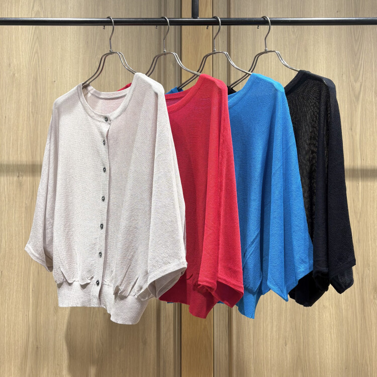 ヒヤサラドルマンカーデ