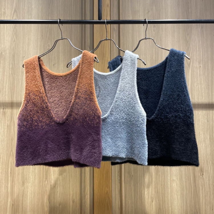 ホワホワシャギーベスト