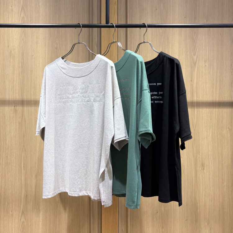 自らつかむ幸せ刺繍PO