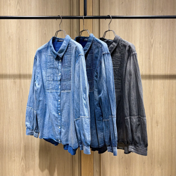 ウスデニタックだらけSH