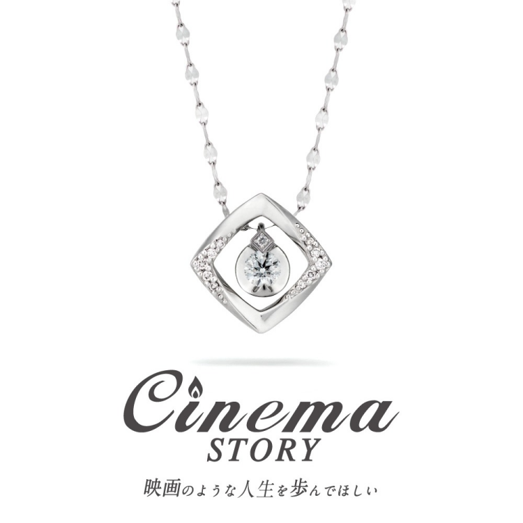 Cinema Story