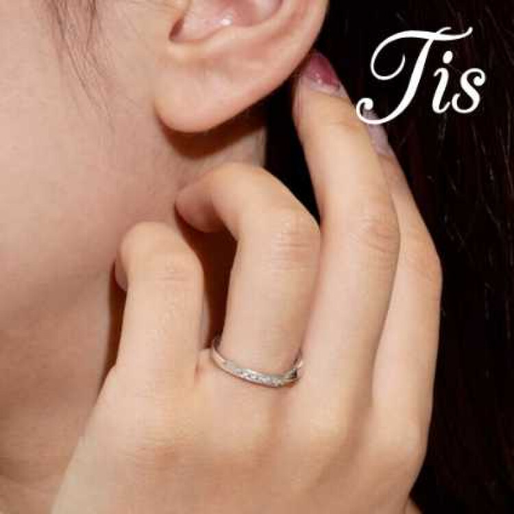 当社オリジナルブランド「Tis」