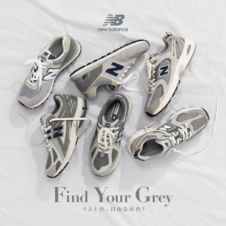 ☆Find　Your　Gray☆