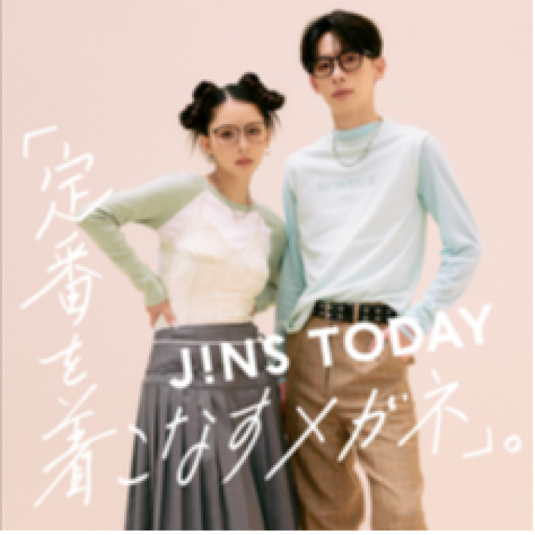 【新作】定番を着こなすメガネ TODAY Rim Metal発売！